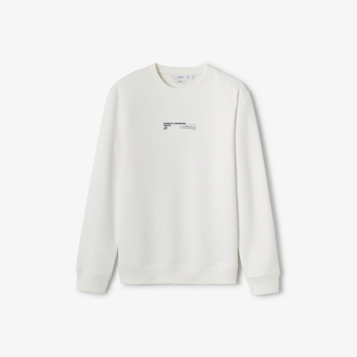 Sweat col rond animation devant dos - 1