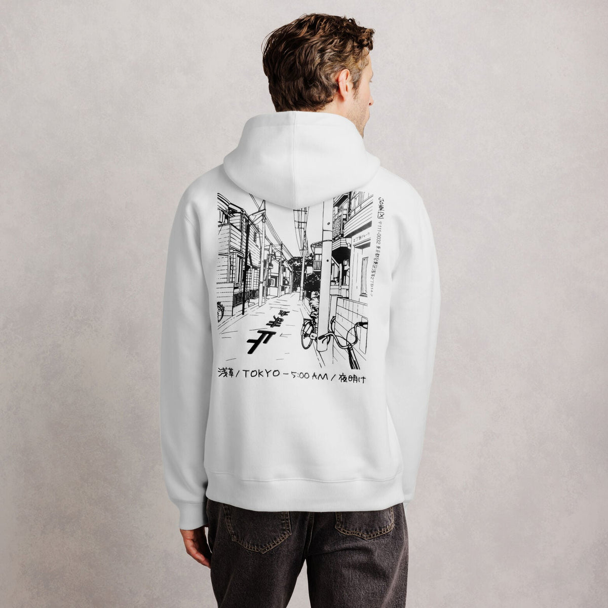Sweat à capuche imprimé devant dos Japon - 1